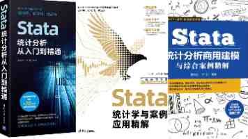 白衣骑士弃船：莱茵生物和德福系体面分手，股价提前“关灯吃面”