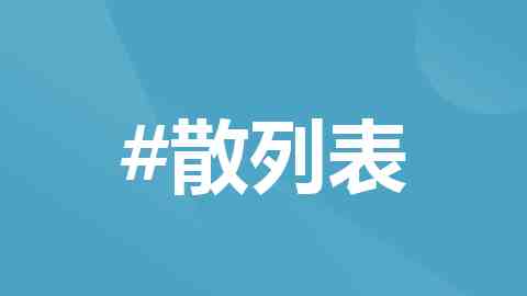 单日暴跌18%，市值腰斩：埃森哲的崩盘，只是咨询行业大洗牌的开始