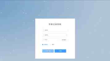 加州就诉特朗普政府关税政策违法案提起上诉
