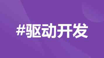 马陆亭：在支撑现代化强国建设中增强高等教育整体实力