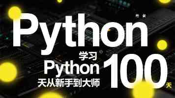 成人版小红书 - 私密社交的另一种选择与使用指南