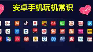 欢度“六一” 快乐成长
