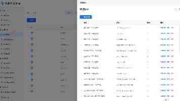 男女怎么一起生孩子-备孕全流程科学指南