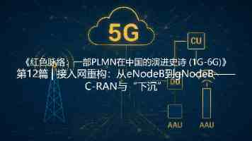 欧美射图怎么拍出高级感 - 构图调色与布光全解析