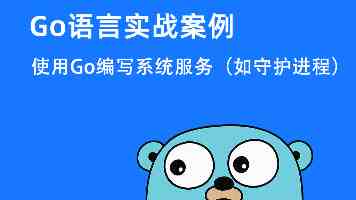 成人性教育｜成年人的亲密关系与心理成长指南