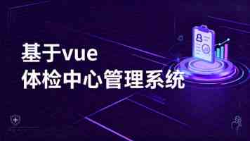 公布《政务数据共享条例》