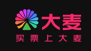 台民众对美信任度下滑 国台办回应