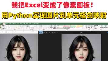 “把文学的触角伸到田间地头”（守望）