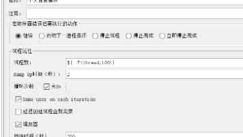 星夜，无形战场鏖战急