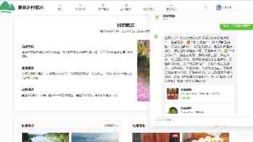 北京高校服务新时代首都发展特别报道 | 中国戏曲学院：戏韵绕中轴 千年文脉绽新光