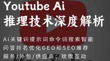 庆祝西南财经大学建校100周年大会举行