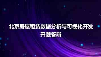 2025小明电影免费观看高清｜辟谣与正版观影指南