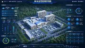 浙台嘉宾温州共话融合发展