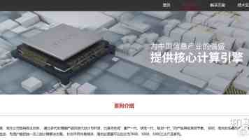合力维护国际贸易规则才能有效应对挑战（国际论坛）