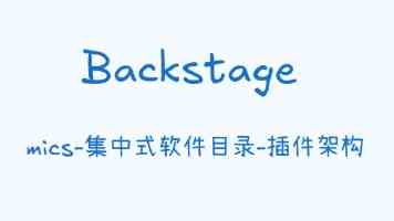 “军士导师”领衔专业团队