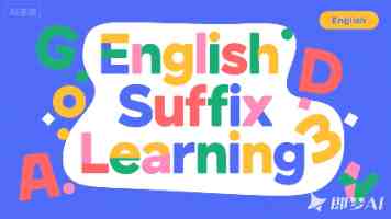 男生的困困放到女生的困困里？ - 亲密关系中的共享小物与治愈时刻