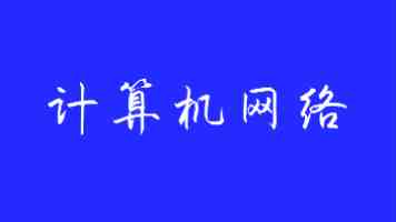 银河系的未来是一部“变形记”