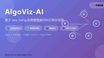 久操网站｜注册流程、核心功能与常见问题详解