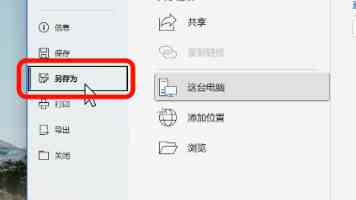 单日暴跌18%，市值腰斩：埃森哲的崩盘，只是咨询行业大洗牌的开始