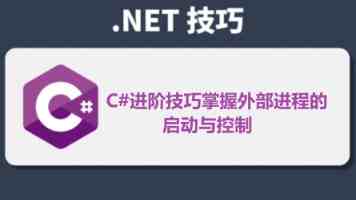 文脉华章丨总书记心中“最宝贵的东西”