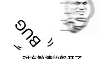 幸福宝8008最新章节小说-追更指南与情节伏笔