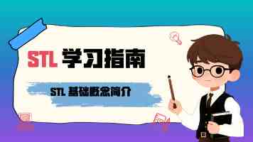 山西省政协原党组书记、主席吴存荣严重违纪违法被开除党籍和公职