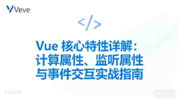 北京高校服务新时代首都发展特别报道 | 北京工商大学：为首都市民“吃得幸福“探索智慧方案