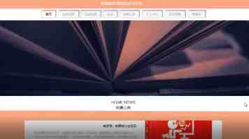亚洲va人群缺乏率及补充方案|3类高含量食物推荐