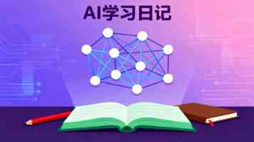 企业微信 AI Agent“大圆”开启内测：左滑唤起，可自动理解用户诉求并结合对应场景给出回复