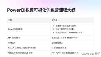 aaa亚洲｜2025年三大主权信用评级深度对比