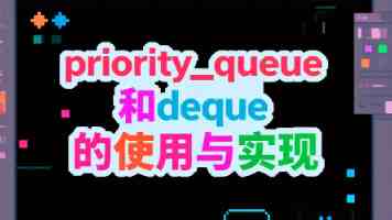 大地之子 俯身为农