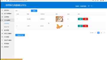 久久影视新版实测：资源全免费但能坚持多久