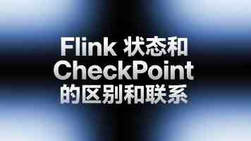 台湾各界举行“反霸凌、要保障”劳工大游行