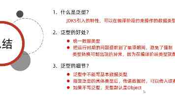 第十届（乙巳年）海峡两岸同胞神农炎帝故里民间交流活动在高平举行