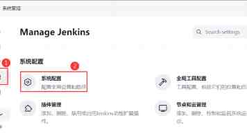 被采摘污染的茜 - 野外采回先别煮，这三步不能省