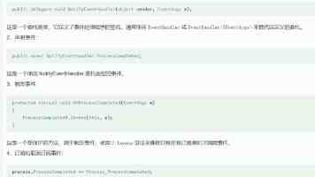 法国空姐第4季2023:剧情看点与主演变化梳理
