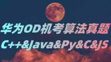 联合国秘书长古特雷斯发出倡议：AI 公司应主动公开数据中心对环境的影响