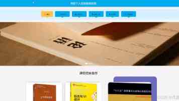 荔枝新品种“仙桃荔”上市