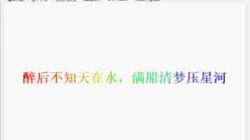 缩略图