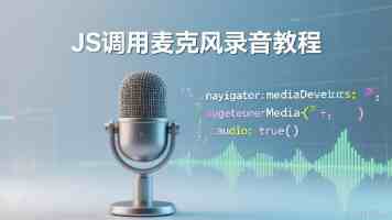 美女隐私:我们该如何保护自己的数字痕迹
