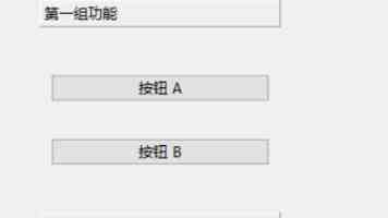 瞒着妻子去漫展｜婚后偷偷逛展的血泪实录