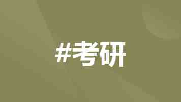 父の代わりに母と什么意思-日语短句解析及常见语境