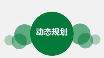 婷婷色图：色彩搭配灵感与实用指南