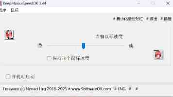 科学论证“办实事清单”
