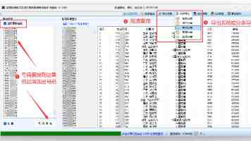 cf孙尚香的正能量照片 - 游戏内感人瞬间盘点