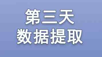 畅通废旧手机回收的“绿色循环”
