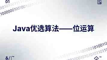 军人精武没有止境 “不要停下奔跑的脚步”