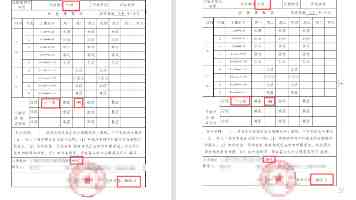 微波技术将量子比特出错率降至千万分之一