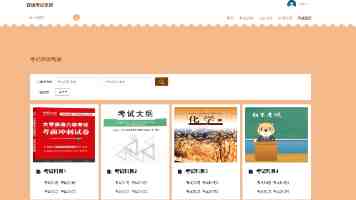 河南卢氏：“小议事”撬动“大治理”