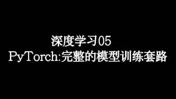 我国中小学班主任队伍学历层次提升明显